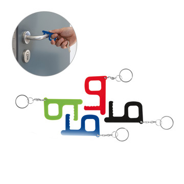 Gadget Portachiavi e Lanyards