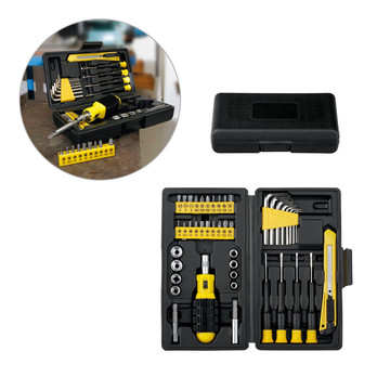 TUFF. Set di utensili da 45 pezzi - TUFF. Set di utensili da 45 pezzi