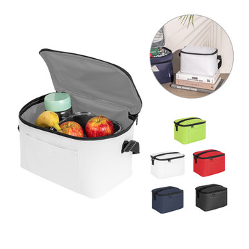 CANCUN. Borsa termica in poliestere riciclato 600D con cinghia regolabile 7 L - CANCUN. Borsa termica in poliestere riciclato 600D con cinghia regolabile 7 L