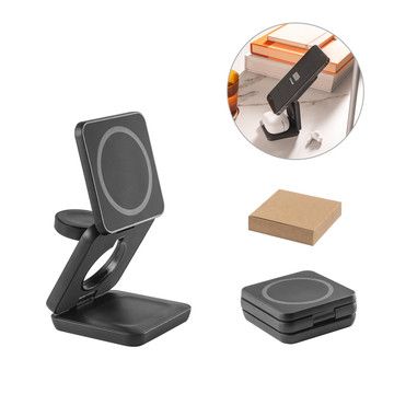 BROGLIE. Caricatore wireless magnetico superveloce 3-in-1 da 15W in ABS riciclato (100% rABS) - BROGLIE. Caricatore wireless magnetico superveloce 3-in-1 da 15W in ABS riciclato (100% rABS)
