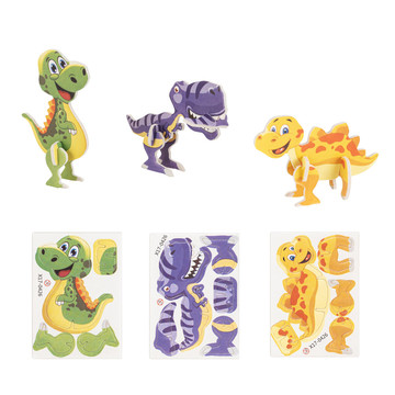 DINOSAURUS. Puzzle 3D in carta ed EVA a forma di dinosauro - DINOSAURUS. Puzzle 3D in carta ed EVA a forma di dinosauro