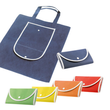 ARLON. Borsa pieghevole in tessuto non tessuto (80 g/m²)