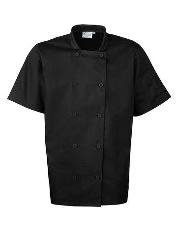 Short Sleeve Chef's Jacket - BLAC - black