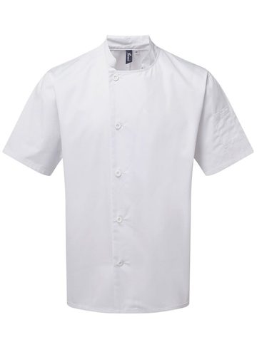 Essential' Short Sleeve Chef's Jacket - WHIT - white